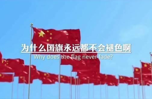 FPT发动机和SFH发动机有什么区别？游戏画面