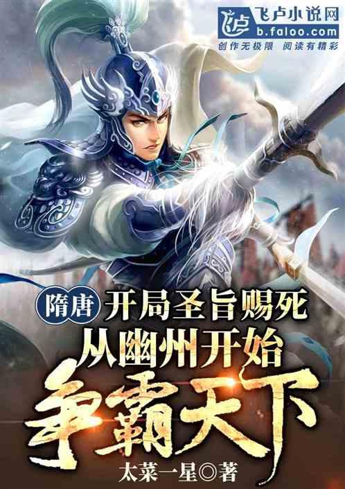 陕西出土唐朝公主墓葬,专家挖掘后气得破口大骂盗墓贼,做了啥?